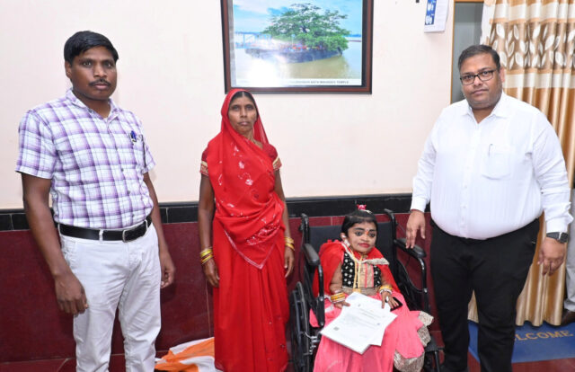 1719906558_029c6527e295a4551d40