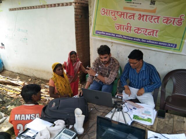 1721116108_aaf6dedaeafb496307b5