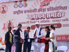 तीरंदाज़ी में पूर्वी उत्तरप्रदेश का जलवा, 12 में से चार पदक जीते तीरंदाज़ी में पूर्वी उत्तरप्रदेश का जलवा, 12 में से चार पदक जीते