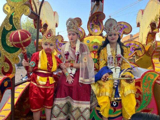 WhatsApp Image 2025-01-04 at 4.44.50 PM