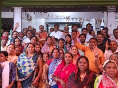 भाजपा पाटन में बहायेगी विकास की गंगा :: चुनाव कार्यालय के उद्घाटन के अवसर पर वक्ताओं ने बढ़ाया कार्यकताओं का जोश