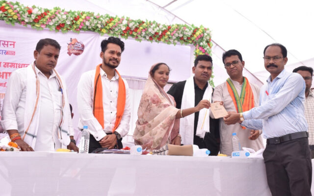 1748601028_9ab6c374f0ffbda87576