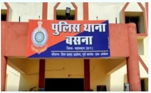 WhatsApp Image 2025-07-18 at 1.18.20 PM