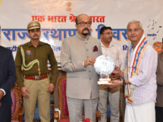 राज्यों की विविधताओं को राष्ट्रीय एकता एक सूत्र में पिरोती है – राज्यपाल श्री डेका