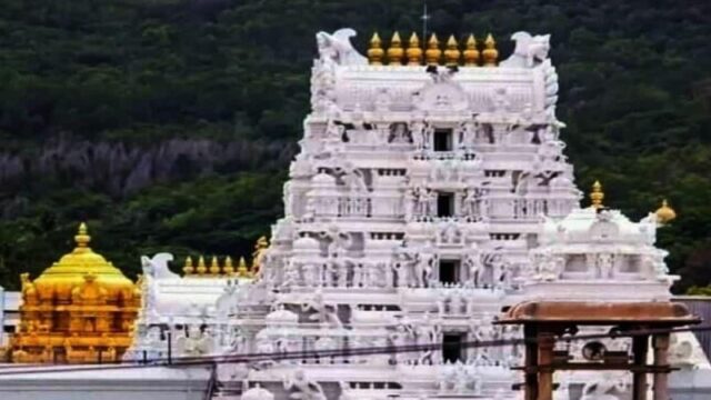 tirumala