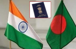 बांग्लादेश ने भारतीयों के लिए टूरिस्ट वीजा सेवा बहाल की, आज से सभी डिप्लोमैटिक मिशन में फिर शुरू होगी प्रक्रिया