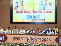 नवोत्थान और विकसित भारत–2047 के विजन का सशक्त दस्तावेज है केन्द्रीय बजट : श्री मनोहर लाल