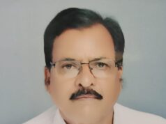 विशाल देशमुख बने दुर्ग जिला ग्रामीण कांग्रेस के पुनः उपाध्यक्ष