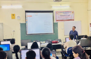 कमलादेवी राठी महिला पीजी कॉलेज में 6 दिवसीय प्रशिक्षण शुरू, नैनो सामग्री नवाचार पर दिया जाएगा प्रशिक्षण