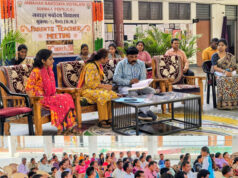 जवाहर नवोदय विद्यालय सुकमा-1 में अभिभावक-शिक्षक बैठक, विद्यार्थियों के सर्वांगीण विकास पर जोर