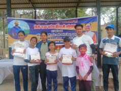 संस्कारधानी तीरंदाजी संघ ने राज्यस्तरीय प्रतियोगिता में दिखाया उत्कृष्ट प्रदर्शन, गुन्टुर विजयवाड़ा में करेंगे राज्य का प्रतिनिधित्व