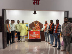 हिंदू जागरण मंच ने भक्त माता कर्मा जयंती श्रद्धा और उत्साह के साथ मनाई