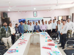 नॉबार्ड का जागरूकता सम्मेलन, बैंक और फील्ड अधिकारियों ने लिया भाग