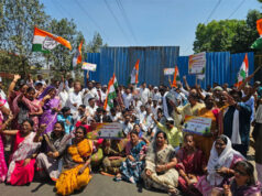 भाजपा राज में नशे की खेती को संरक्षण, कांग्रेस का भाजपा कार्यालय घेराव कर जोरदार प्रदर्शन