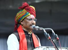 चन्द्रनाहू कुर्मी क्षत्रिय समाज के अधिवेशन में शामिल हुए मुख्यमंत्री श्री विष्णुदेव साय