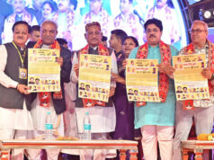 मुख्यमंत्री श्री विष्णु देव साय छत्तीसगढ़ सिंधी सेवा महापंचायत द्वारा आयोजित ‘चन्ड्र जी रात, सिंधिन जो मेलो – आनंद मेलो’ में हुए शामिल