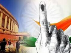 जगदलपुर नगर निगम के वार्ड-16 में उपचुनाव की घोषणा