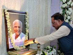 मुख्यमंत्री विष्णुदेव साय ने लोकतंत्र सेनानी स्वर्गीय महावीर प्रसाद जैन को दी श्रद्धांजलि,परिजनों से भेंट कर बंधाया ढांढस, लोकतांत्रिक मूल्यों के प्रति योगदान को किया नमन