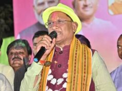 प्रेम और सद्भाव के रंगों से सराबोर हो होली : मुख्यमंत्री श्री विष्णु देव साय ने प्रदेशवासियों को दी शुभकामनाएँ