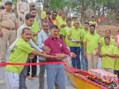 ईको-पर्यटन की दिशा में बड़ा कदम : धमनी में नौकाविहार सुविधा शुरू, स्थानीय आजीविका को मिलेगा नया संबल