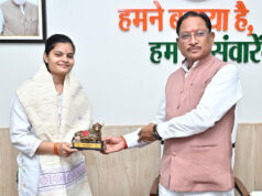 यूपीएससी सिविल सेवा परीक्षा में 35वीं रैंक प्राप्त करने वाली सुश्री वैभवी अग्रवाल को मुख्यमंत्री ने दी बधाई