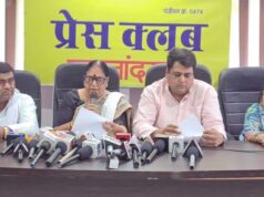 महिला आरक्षण तुरंत लागू करे सरकार, कांग्रेस ने केंद्र की नीतियों का विरोध किया