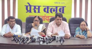 महिला आरक्षण तुरंत लागू करे सरकार, कांग्रेस ने केंद्र की नीतियों का विरोध किया