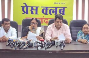 महिला आरक्षण तुरंत लागू करे सरकार, कांग्रेस ने केंद्र की नीतियों का विरोध किया