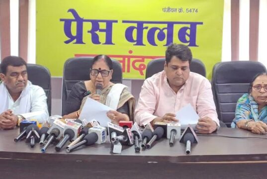 महिला आरक्षण तुरंत लागू करे सरकार, कांग्रेस ने केंद्र की नीतियों का विरोध किया