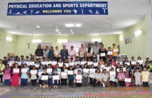 कमला कॉलेज में ग्रीष्मकालीन खेल प्रशिक्षण का शानदार समापन