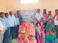 बसंतपुर में महतारी वंदन योजना के लिए लगा ई-केवाईसी शिविर, बड़ी संख्या में उमड़ीं महिलाएं