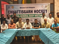 छत्तीसगढ़ हॉकी की 18वीं वार्षिक आमसभा, राष्ट्रीय खेल नीति लागू करने पर जोर