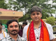 भाजपा युवा मोर्चा ने अधिवक्ता अंशुल कसार को शहर महामंत्री नियुक्त किया, युवाओं में खुशी का माहौल