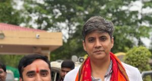 भाजपा युवा मोर्चा ने अधिवक्ता अंशुल कसार को शहर महामंत्री नियुक्त किया, युवाओं में खुशी का माहौल