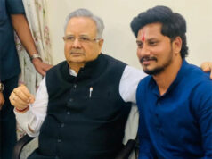 संगठन विस्तार : पिंटू वर्मा को मिली बड़ी जिम्मेदारी, बनाए गए भाजयुमो जिला उपाध्यक्ष