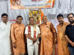 “मानव सेवा एवं गौ सेवा कार्य के लिए जन समर्पन सेवा संस्था के अध्यक्ष योगेन्द्र शर्मा बंटी का प्रदेश स्तरीय हुआ सम्मान”