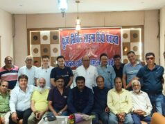 पूज्य सिविल लाइन्स सिंधी पंचायत रायपुर की नई कार्यकारिणी घोषित, संजय जैसिंघ अध्यक्ष एवं मोहन वर्ल्यानी महासचिव निर्वाचित