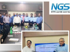 एनजीएसएल प्रचालित सिंघीतराई विद्युत संयंत्र में दुर्घटना की जवाबदेही प्रचालन जिम्मेदारियों के अनुरूप तय हो