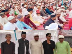 अकीदत और अमन के साथ मनाई गई ईदुल-अजहा, ईदगाह में अदा हुई विशेष नमाज