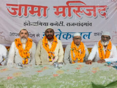 हज केवल एक इबादत नहीं, बल्कि इंसान की रूहानी तरबियत, अखलाकी इस्लाह और इंसानियत की खिदमत का सबसे बड़ा जरिया : हाजी रईस अहमद शकील