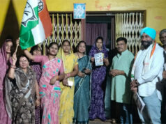 नगर पंचायत चुनाव में कांग्रेस ने झोंकी पूरी ताकत, अध्यक्ष सहित पार्षद प्रत्याशियों ने तेज किया जनसंपर्क अभियान