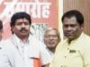 राजनांदगांव के शुभम उपाध्याय को मिला राज्य स्तरीय सम्मान, फोटोग्राफी में बिखेरा जलवा