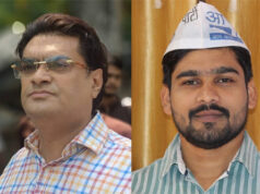 प्रदेश प्रभारी अहलावत के पांच दिवसीय दौरे से संगठन में उत्साह, घुमका नगर पंचायत चुनाव को लेकर तेज हुई तैयारियां