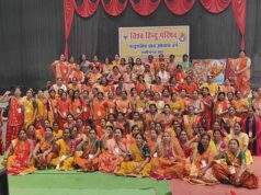 विहिप मातृशक्ति अभ्यास वर्ग का समापन, संस्कारित समाज के निर्माण का लिया संकल्प