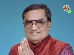 बदलाव की उम्मीद, घुमका नगर पंचायत में आम आदमी पार्टी के समर्थन में कमलेश स्वर्णकार की अपील