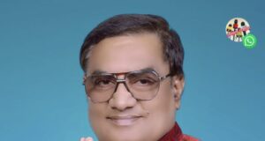 बदलाव की उम्मीद, घुमका नगर पंचायत में आम आदमी पार्टी के समर्थन में कमलेश स्वर्णकार की अपील