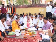 उप मुख्यमंत्री श्री अरुण साव ने हायर सेकंडरी स्कूल भवन का किया भूमिपूजन