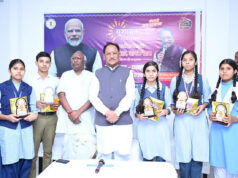 सपना देखना और उसे लक्ष्य में बदलकर निरंतर प्रयास करना ही सफलता की कुंजी – मुख्यमंत्री श्री साय