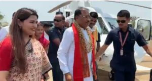 कवर्धा जिले के कुई-कुकदूर में उतरा CM साय का हेलिकॉप्टर, ग्रामीणों की सुनेंगे समस्याएं