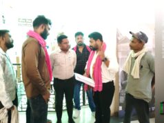 ओवररेटिंग और अवैध उत्खनन के खिलाफ शमसुल आलम हुए मुखर, कलेक्टर के नाम सौंपा ज्ञापन